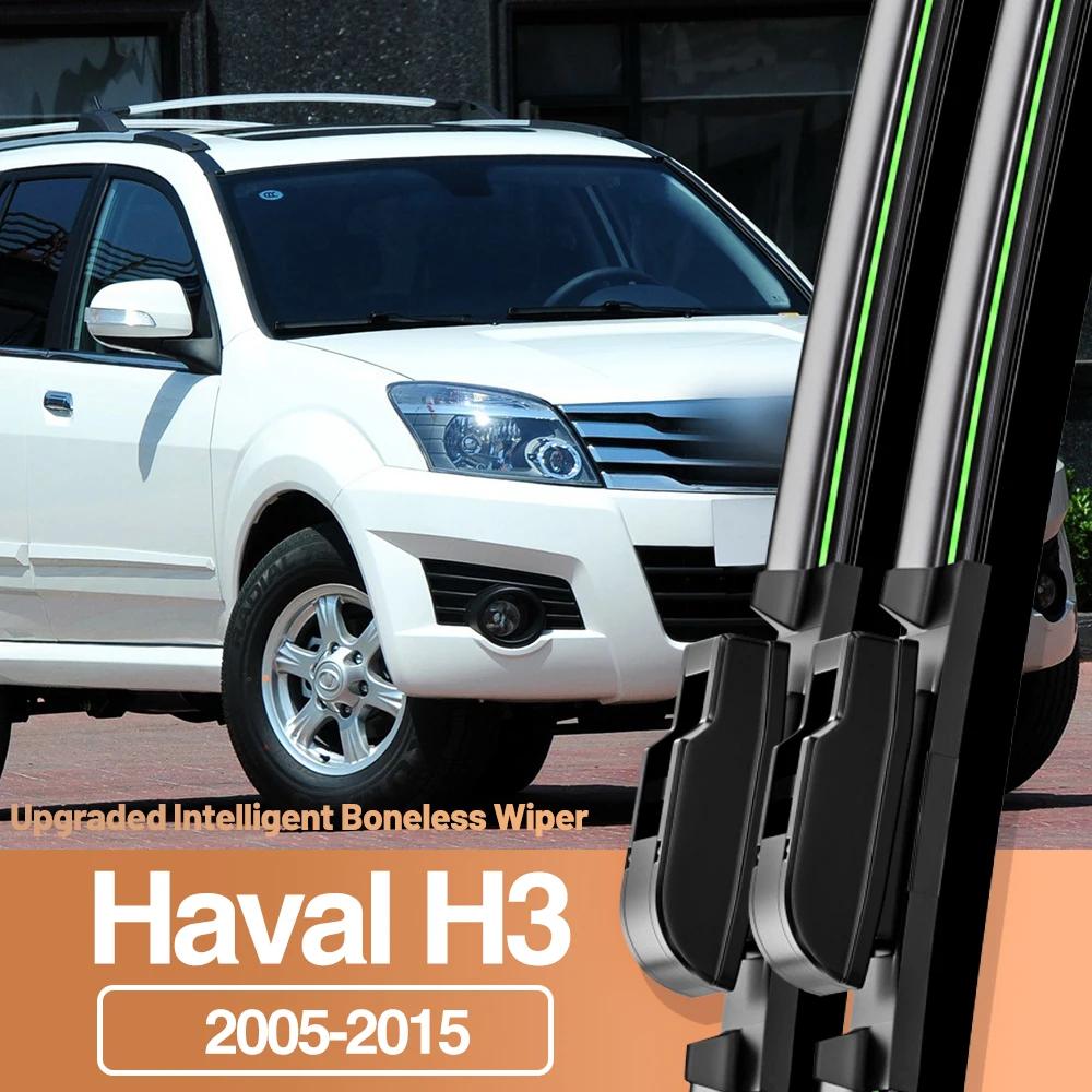 强 Haval H3 2005-2015   ̵,  â ׼, 2006 2009 2011 2014, 2 